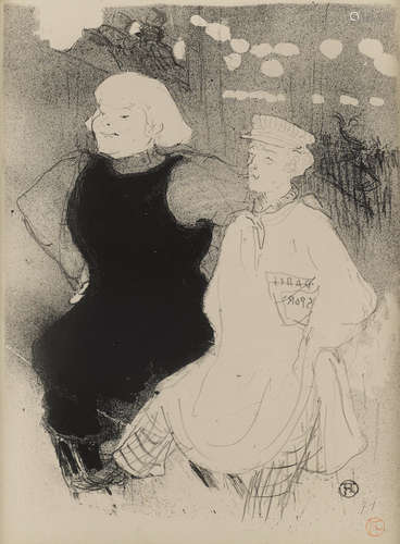 Au Moulin Rouge: L'Union Franco-Russe Henri de Toulouse-Lautrec(1864-1901)