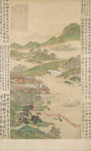 中國 二十世紀 山水版畫