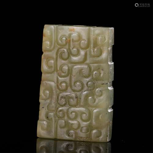 CHINESE ARCHAIC JADE PENDANT