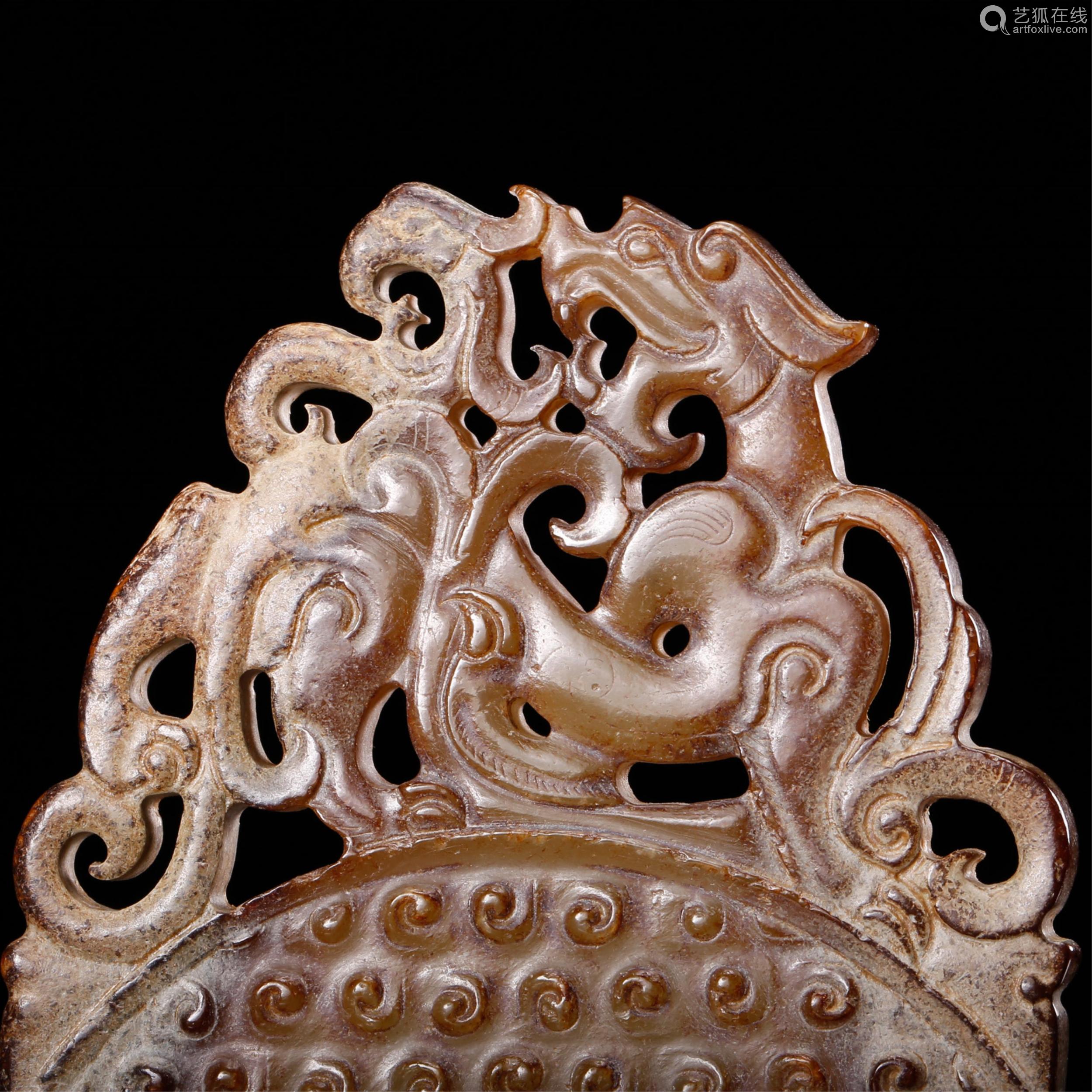 CHINESE ARCHAIC JADE DRAGON BI PENDANT－【Deal Price Picture】