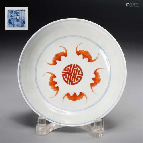 CHINESE IRON RED FIVE BATS PLATE