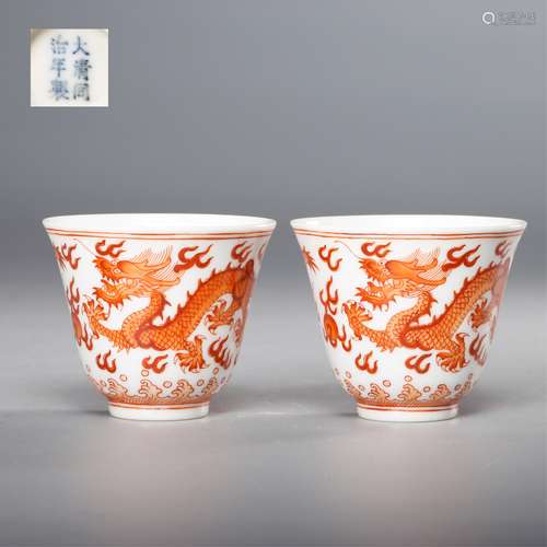 CHINESE IRON RED DRAGON CUPS, PAIR