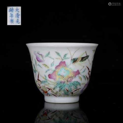 CHINESE FAMILLE ROSE PORCELAIN CUP