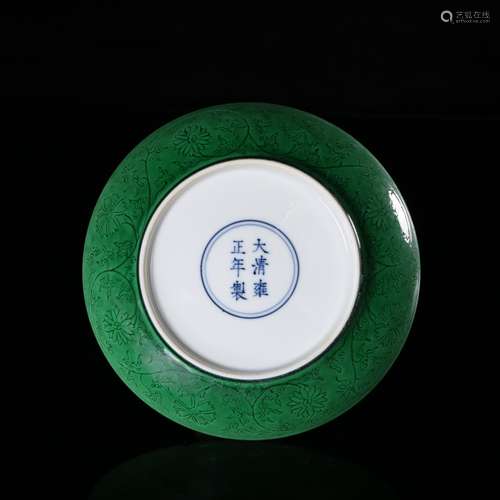 CHINESE APPLE GREEN GLAZED PORCELAIN PLATE