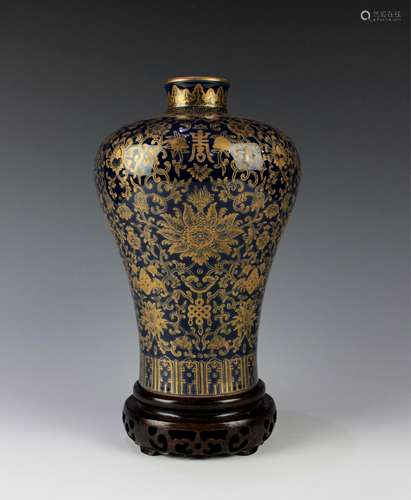 CHINESE GILT BLUE GLAZED MEIPING VASE