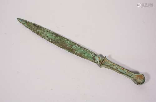 ANCIENT LURISTAN NEAR EASTERN BRONZE SWORD