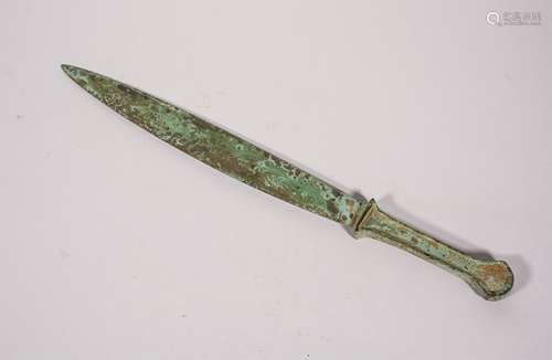 ANCIENT LURISTAN NEAR EASTERN BRONZE SWORD