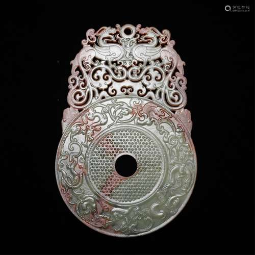 CHINESE ARCHAIC JADE BI DISK