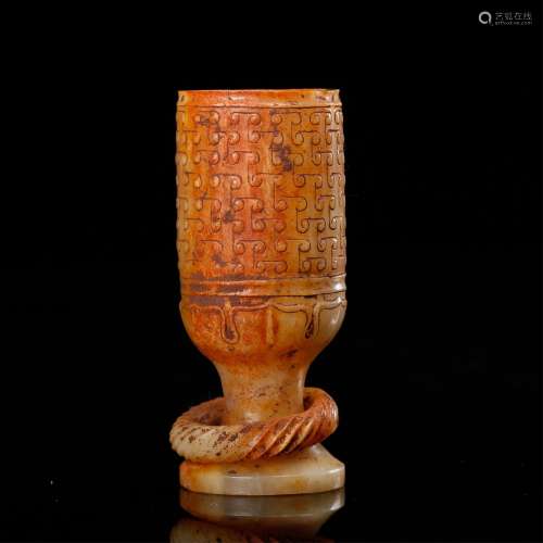 CHINESE ARCHAIC JADE CUP