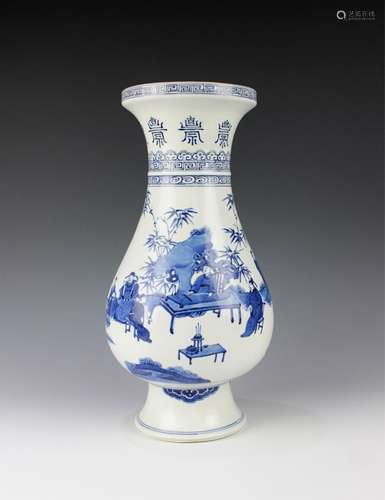 CHINESE BLUE AND WHITE PORCELAIN VASE