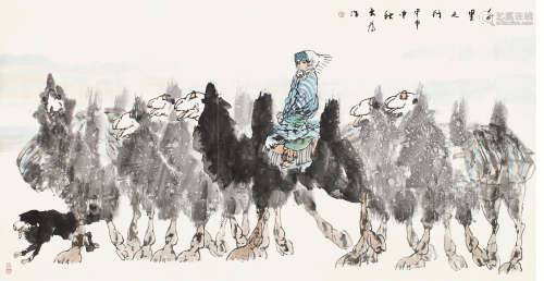 甲申（2004） 刘大为 千里之行 纸本设色 托片