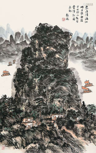 壬辰（2012） 龙瑞 家在清漓江畔 纸本设色 托片