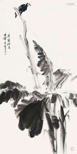 庚寅（2010） 陆长青 花鸟 纸本设色 软片