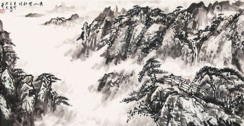 辛卯（2011） 吴定玉 黄山云起时 纸本设色 软片