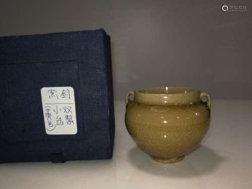 Small Chinese Jun Porcelain Yellow Glaze Jar