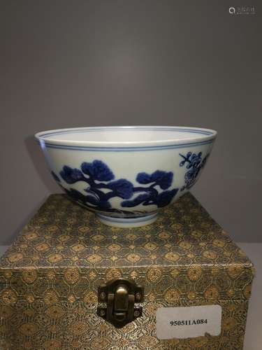 Chinese Blue and White Porcelain Bowl Xianfeng Mark