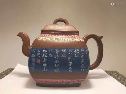 18th C. Yixing Zisha Glazed Teapot Qian Fangli Mark