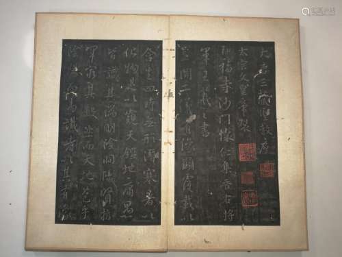 Rare Chinese Calligraphy Song Dynasty Robbing