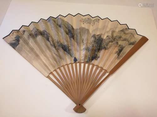 Old Chinese Fan with Painting and Calligraphy