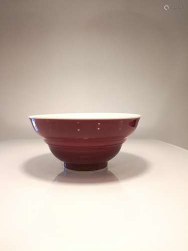 Chinese Coral Red Glaze Porcelain Bowl Qianlong Mark