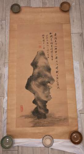 Late Qing Dynasty Chinese Painting Viewing Stone