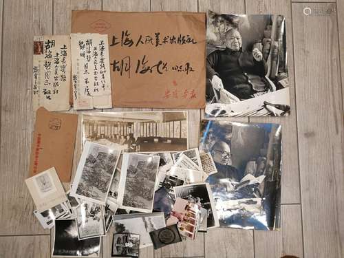 Group of Chinese Artist Lai Shaoqi's Photos & Letters