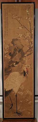 Qing Dynasty Chinese Li Hanqing Painting Panel