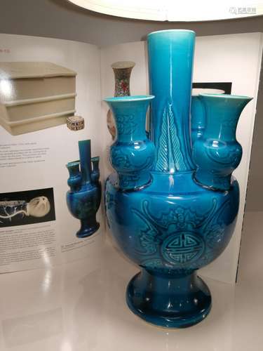 18th C. Turquoise Glaze Porcelain Vase with Five Spouts