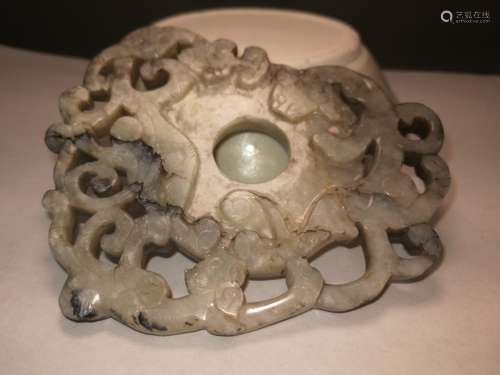 19th Century Ming Style Jade Bi Carved Dragon