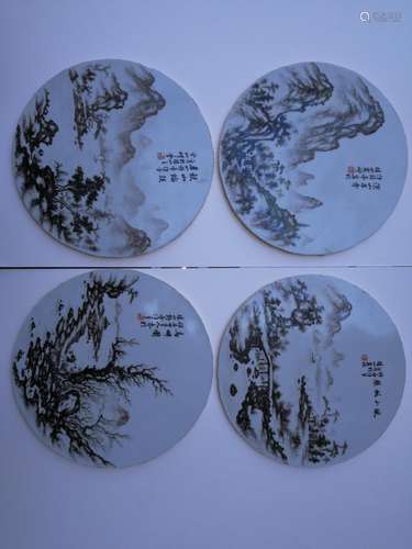 Four Circular Chinese Porcelain Panels Artist Signed