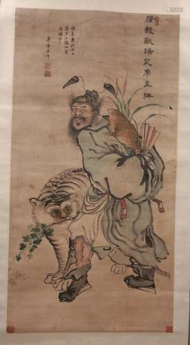 Qing Dy. Chinese Li Xiang Gu Figure Painting Scroll