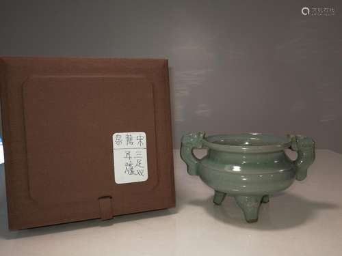 Chinese Longquan Three-legged Ears Furnace Song Dynasty