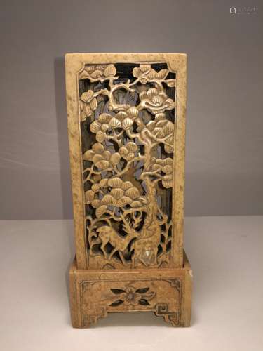 Qing Dy Shuoshan Stone Openwork Carving Candleholder