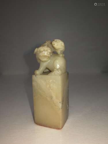 Chinese Shoushan White Fulong Stone Carving Seal