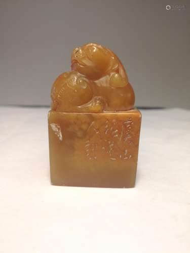 Chinese Shoushan Stone Carving Seal Artist Signed