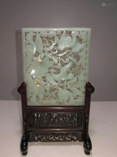 Yuan/Ming Dynasty Chinese Celadon Jade Carving Screen