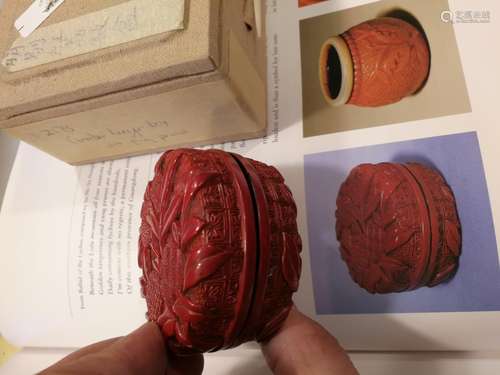 Ming Dy Chinese Carved Red Lacquer Box Lychee Design