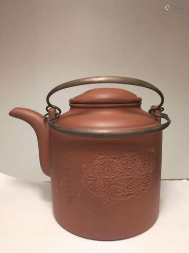 19th C. Yixing Zisha Pot Chuangzhai Guoliang Mark