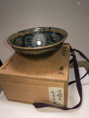 Song Dynasty Chinese Porcelain Bowl