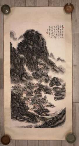 1985 Chinese Artist Huang Binhong Landscape Painting