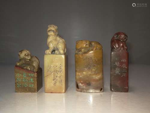 Group of 4 Shoushan Stone Carving Seals Artist Signed