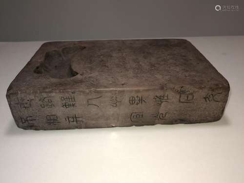 Rare Chinese Inkstone Carved Inscription HuanGuang Mark