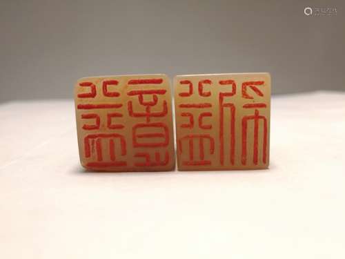 Pair of Chinese White Jade Carving Seal