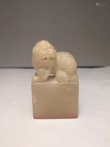 Chinese Shoushan White Fulong Stone Carving Seal