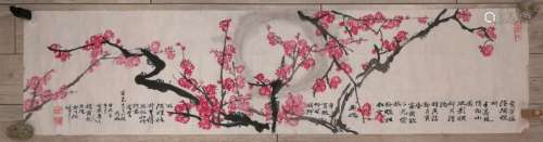 Zhu Jiyu's Painting RedPlum For Xinnong's 80th Birthday