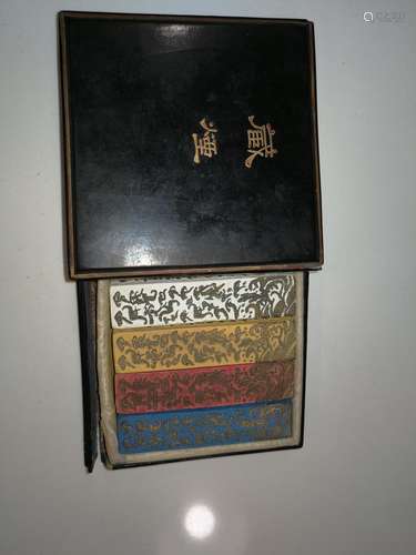 Four Antique Chinese Colorful Ink In Lacquer Box