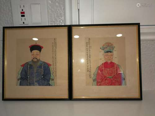 Pair of Chinese Portraits of Ancestors Qianlong Period