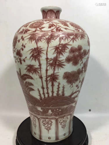 AN UNDERGLAZE RED PLANT DESIGN GRAIN MEI VASE