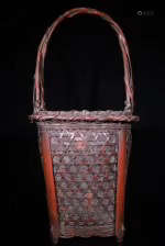 A QING DYNASTY BAMBOO BASKET