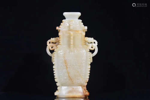 A QING QIAN LONG HETIAN JADE SEED MATERIAL VASE WITH CAP